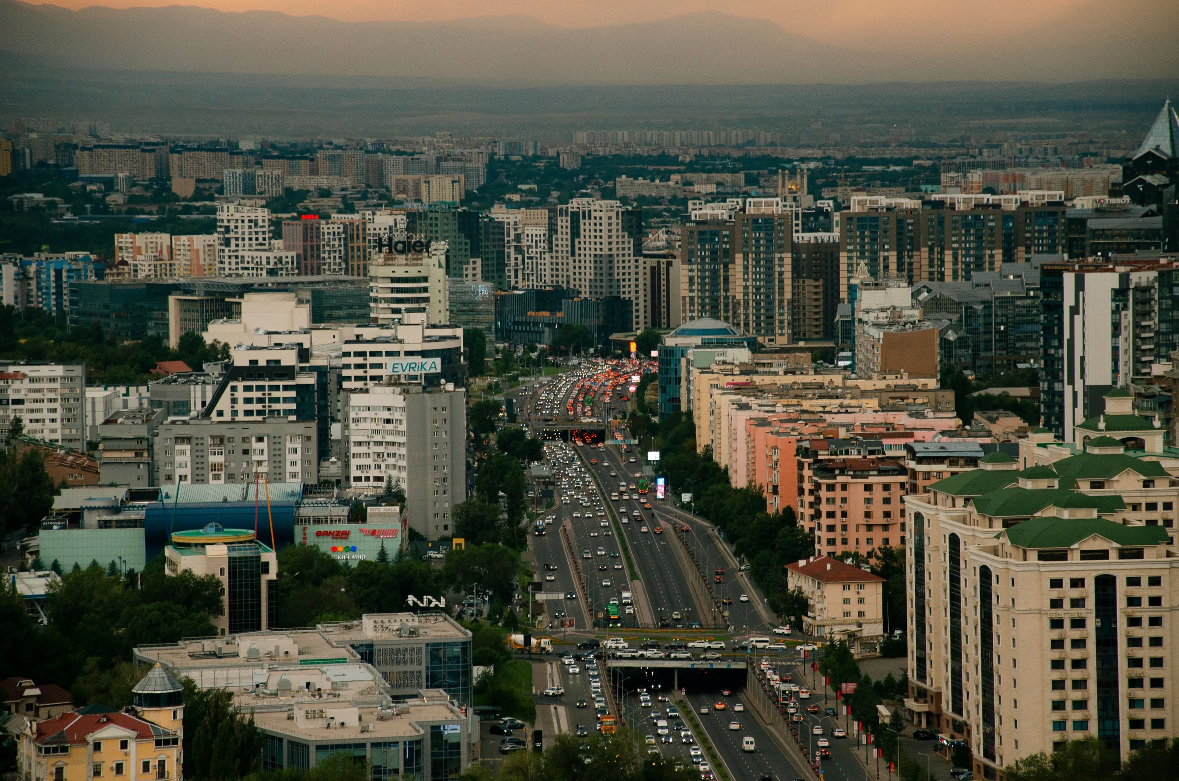 Панорама современного Алматы